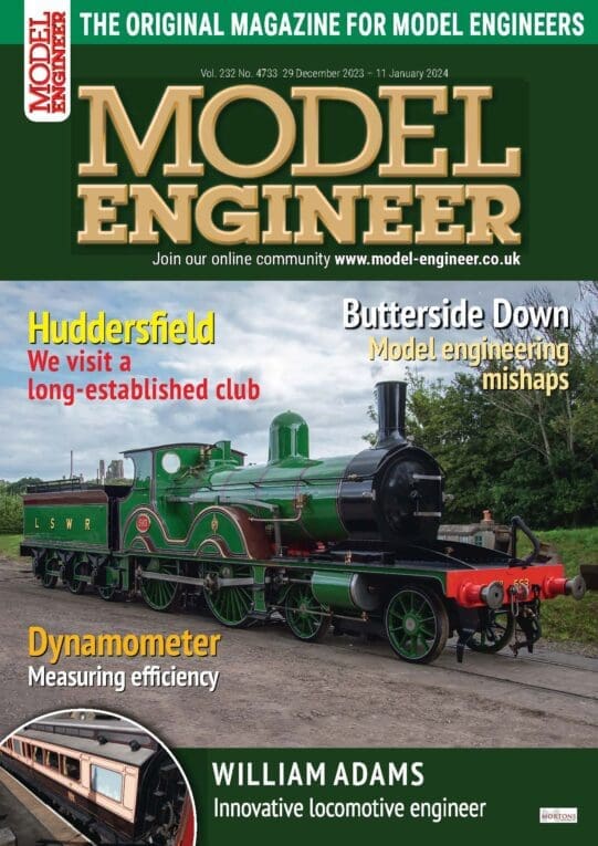 Issue 4733