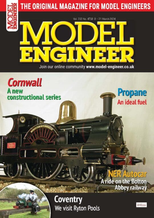 Issue 4738