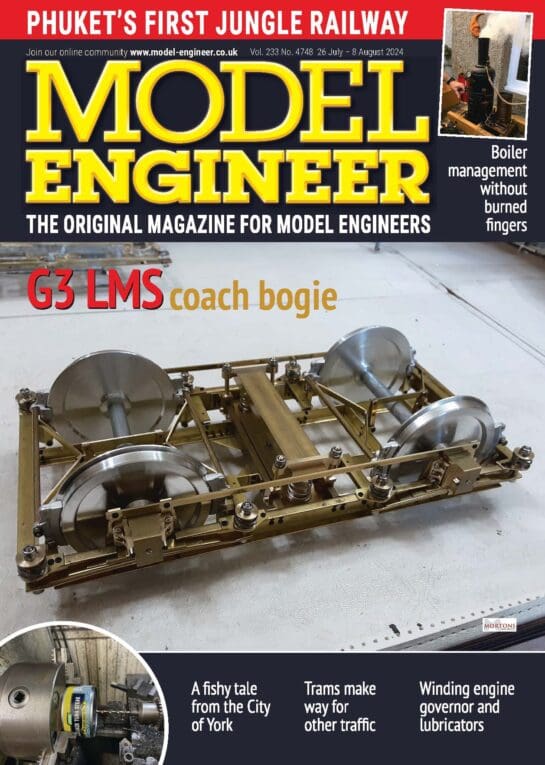 Issue 4748