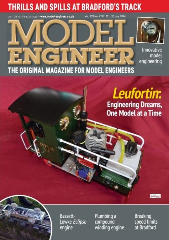Issue 4747