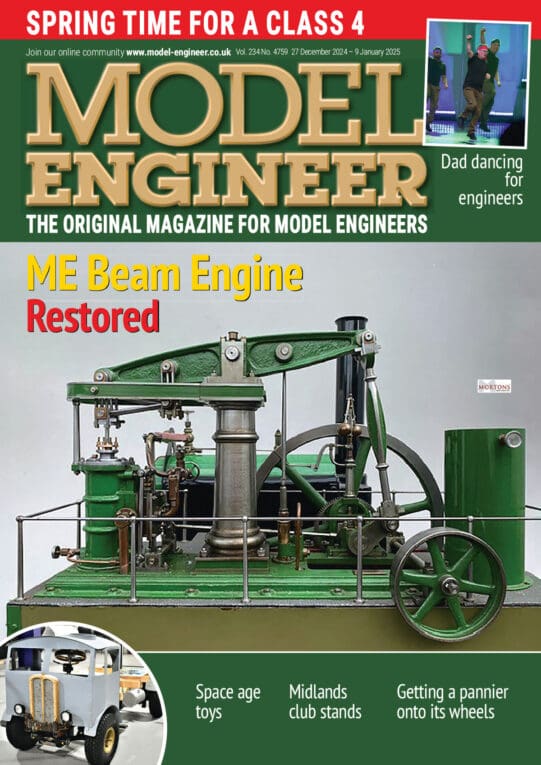 Issue 4759
