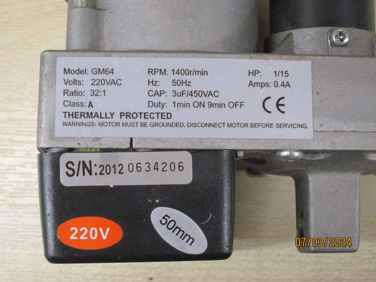 Treadmill motor (2)