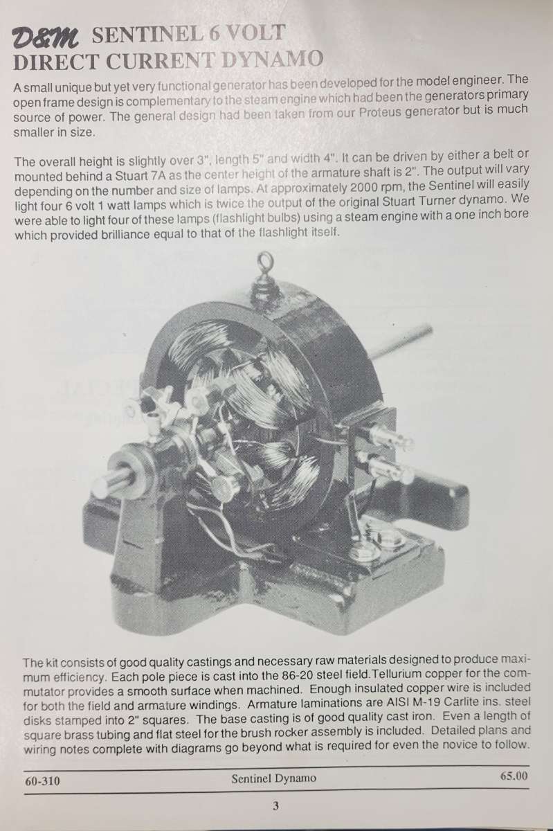 GnM Dynamo