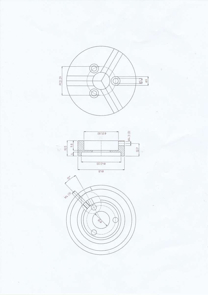 Soba-Emco C5 Adaptor