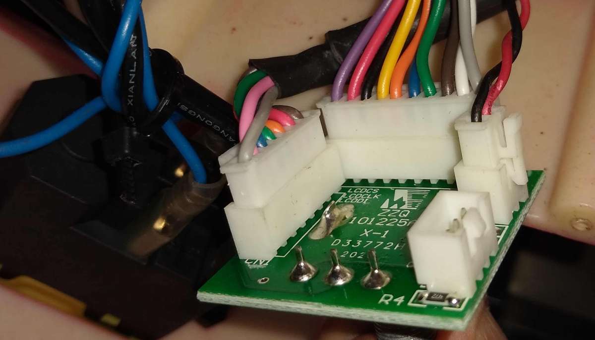 5 switch box