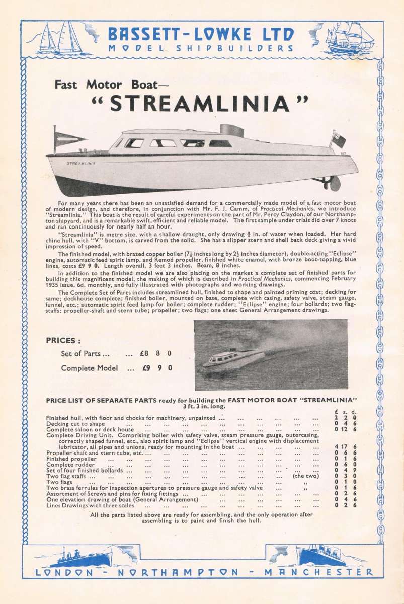 streamlinia_ad