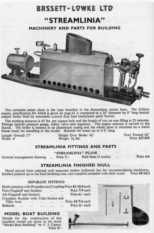 steamlinea