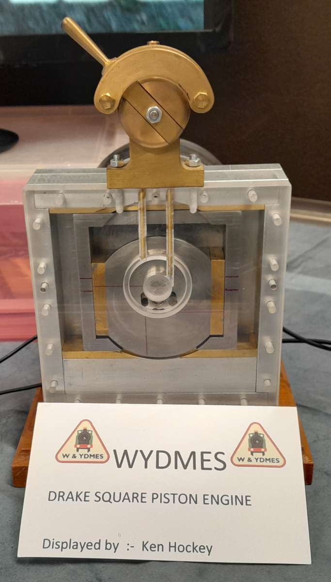 squengine