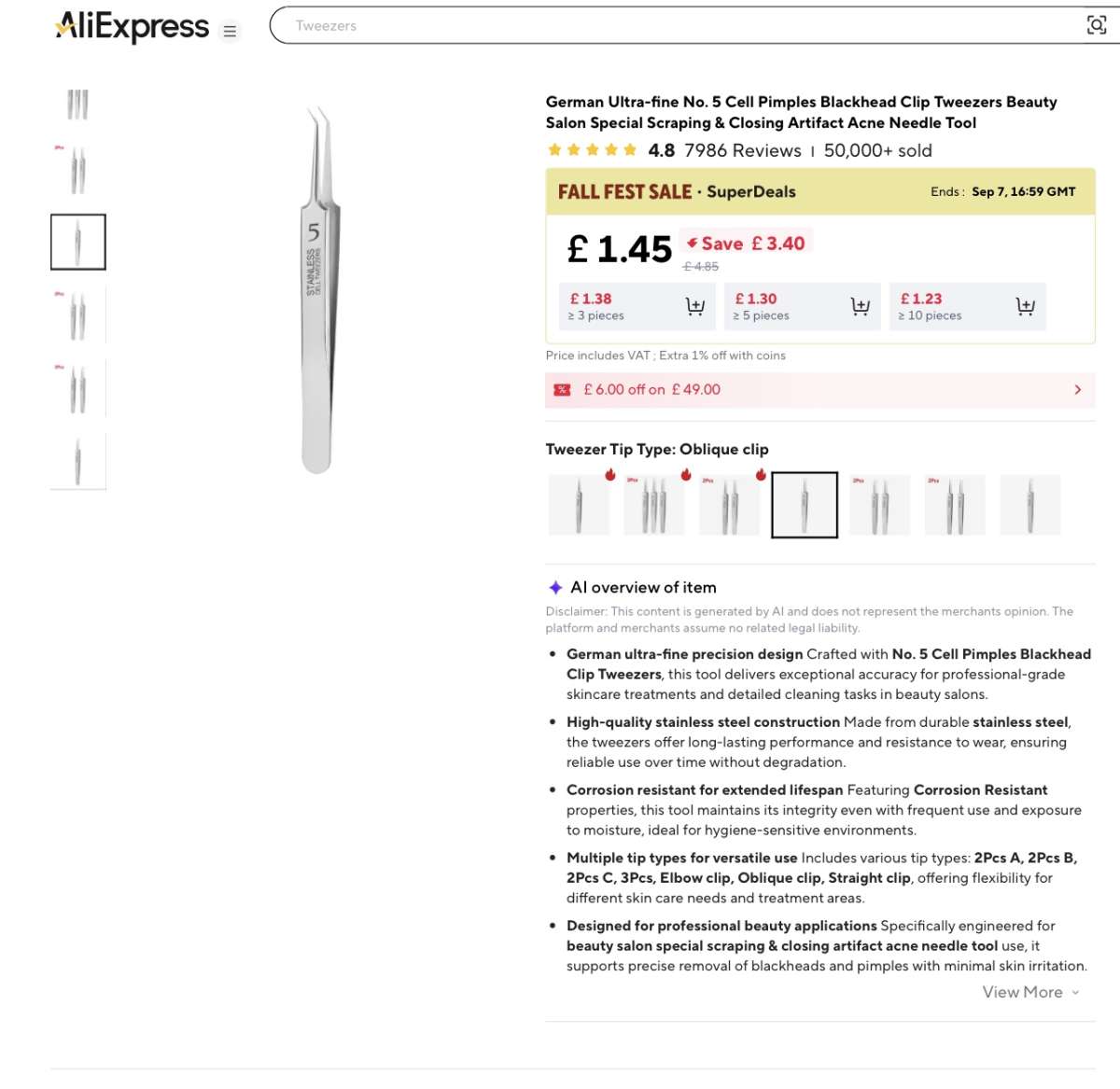 IMG_2013